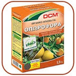 Agropolis